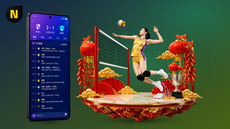 ng666.comNBA季后赛直播｜无插件高清观赛