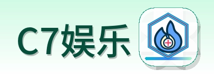 C7娱乐 Logo